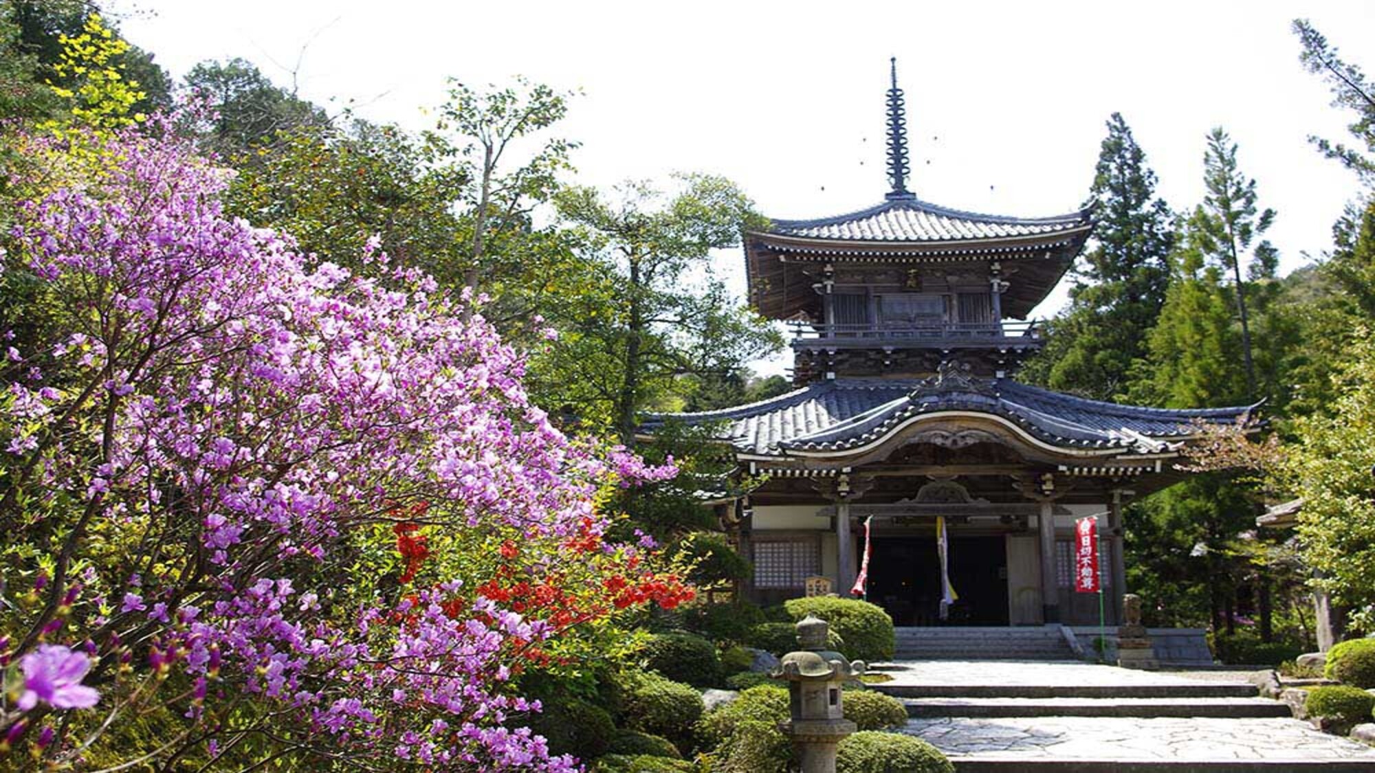 【如意寺】