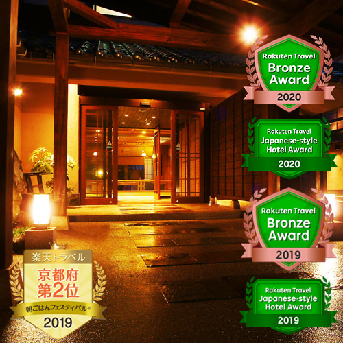 夕日ヶ浦温泉 夕日浪漫 一望館 設備 アメニティ 基本情報 楽天トラベル 夕日ヶ浦温泉 夕日浪漫 一望館 設備 アメニティ 基本情報 楽天トラベル