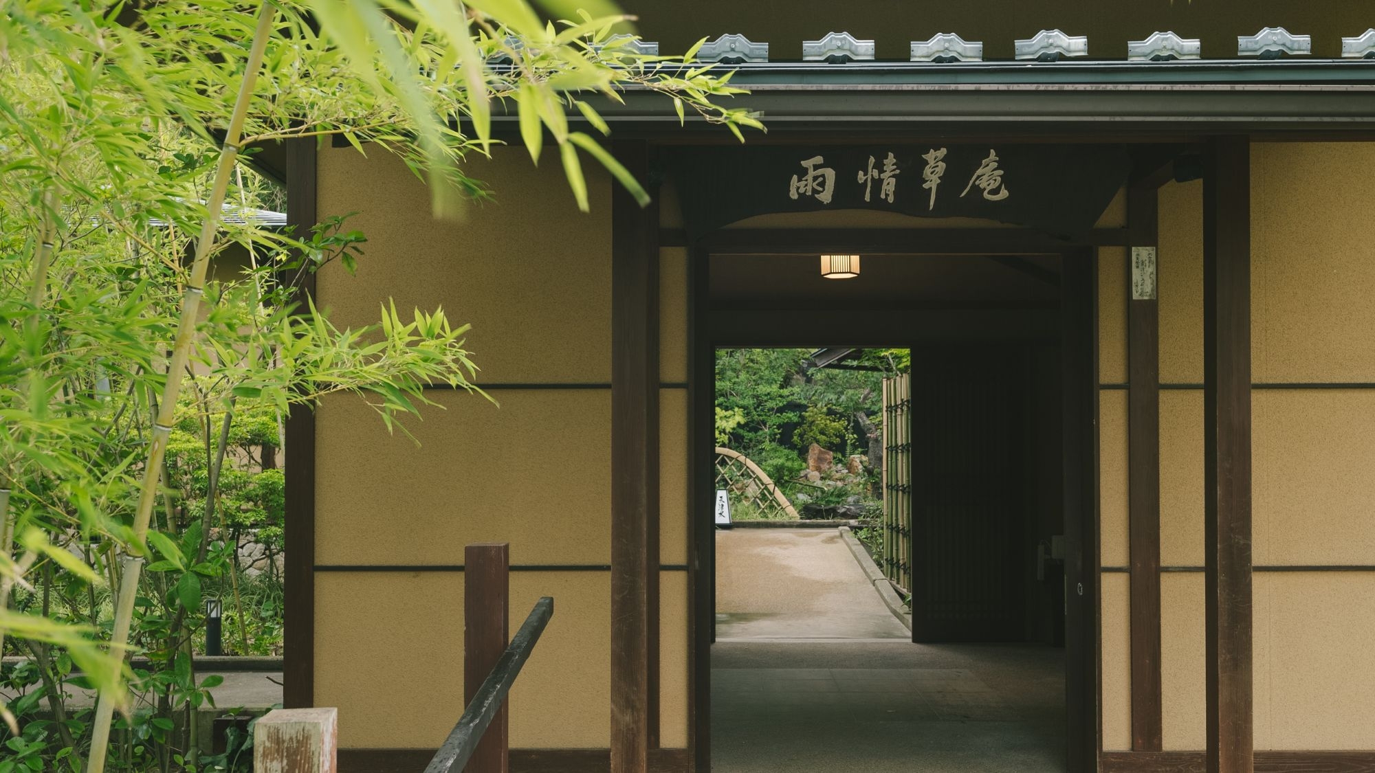 【一泊食事なし】何も足さず、ただ寛ぐ。温泉と静寂な時間を愉しむ旅【ZZ】