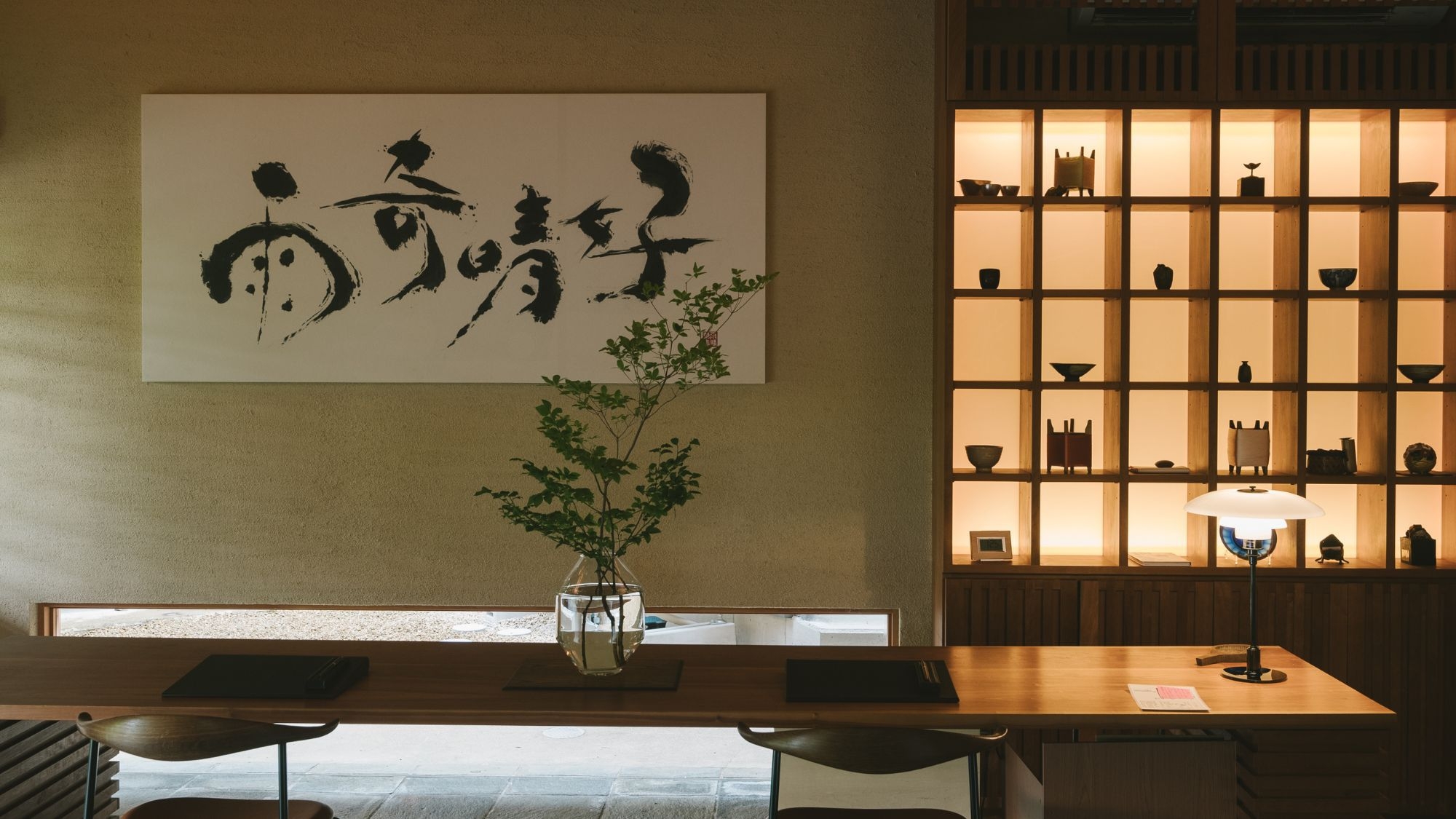 【一泊食事なし】何も足さず、ただ寛ぐ。温泉と静寂な時間を愉しむ旅【ZZ】