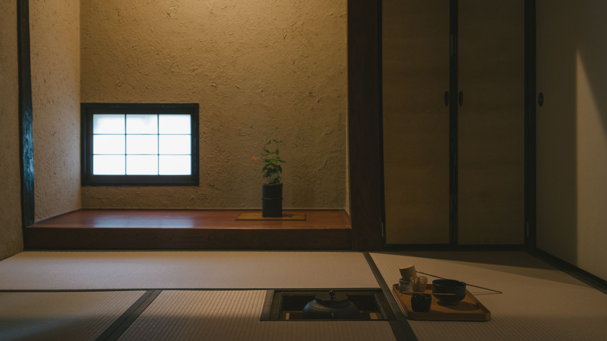 【１日一組様 特別棟】