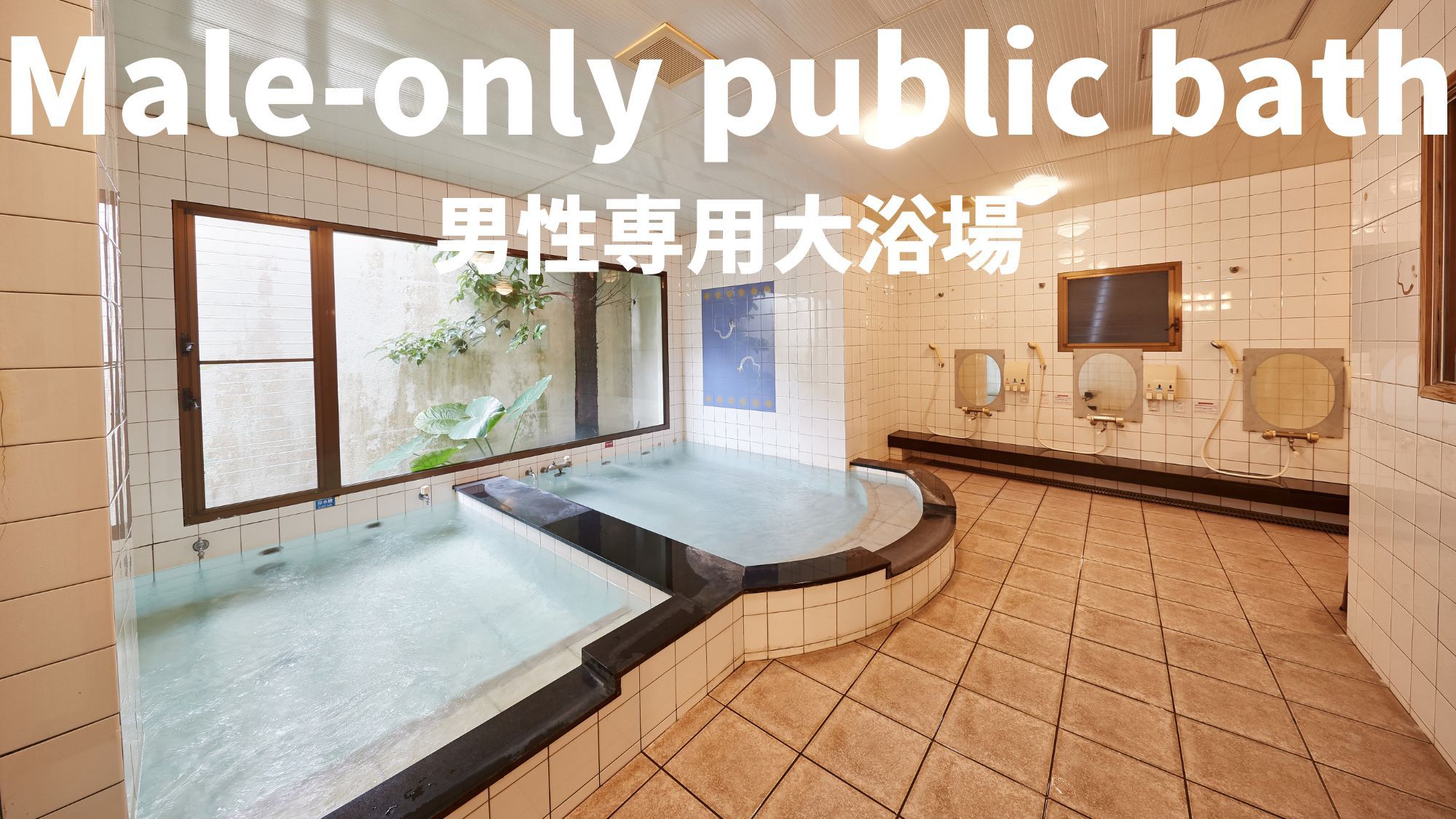 ★【さき楽60】《素泊り》早期予約がお得！＼沖縄南IC車で3分★沖縄市中心市街地徒歩圏内／駐車場無料