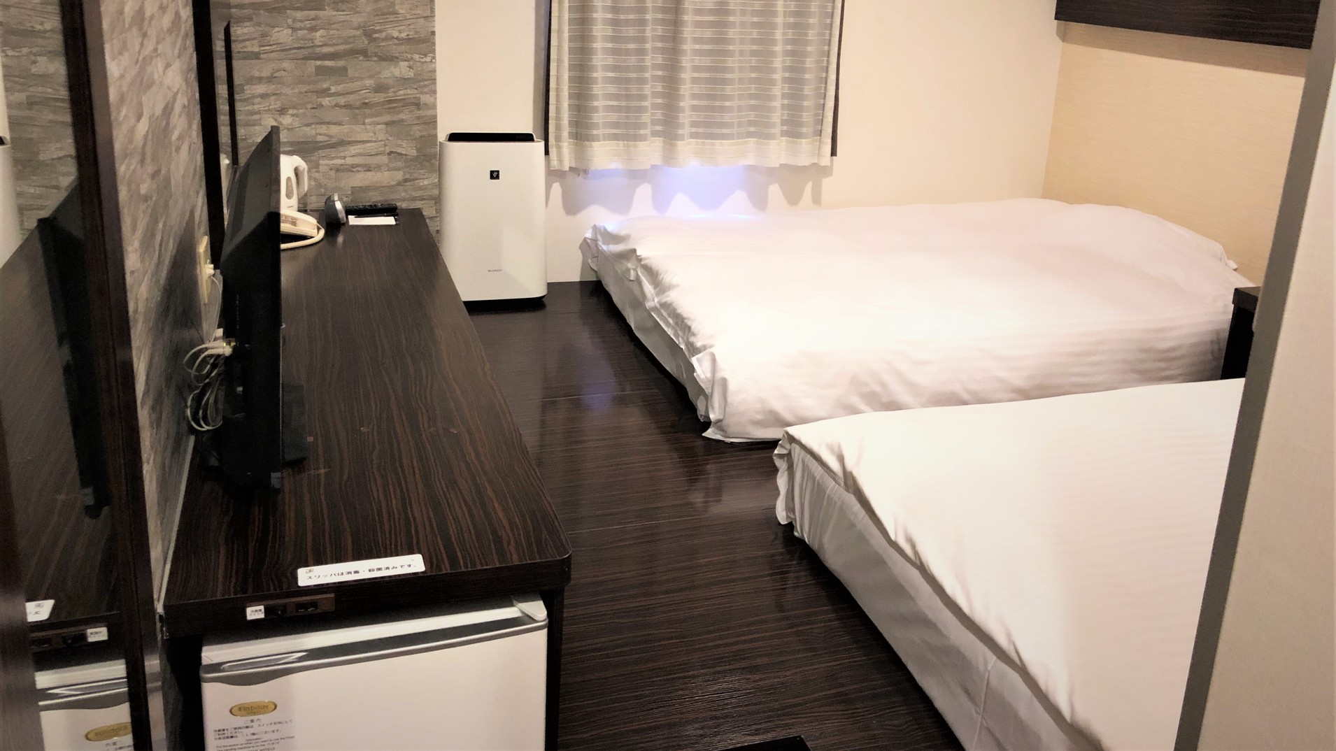 ジャパニーズモダン　ツインルーム