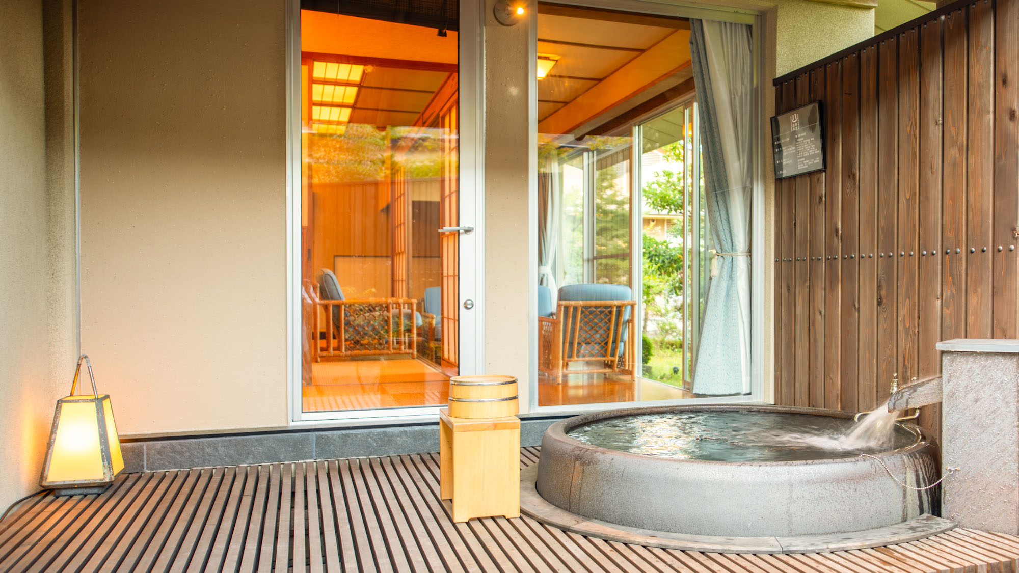 露天風呂付客室～離れ「あやめ」～