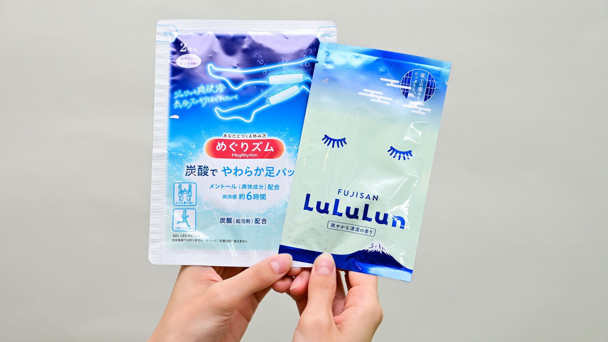 【大人の女子旅】温泉でほっこり盛り上がろう★華やぐ女子会プラン♪３大特典付