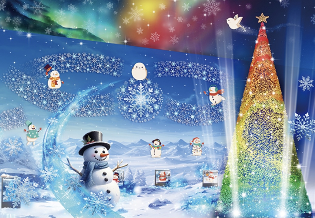 あしかがフラワーパークイルミネーション「光の花の庭」チケット付素泊まりプラン