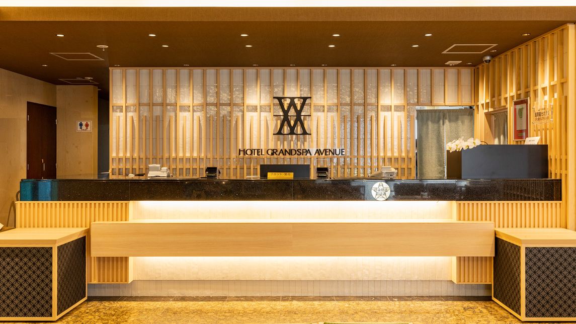 【さき楽75】早期予約でお得に◆一泊朝食付プラン《朝食・駐車場・VOD無料・Wi-Fi完備》