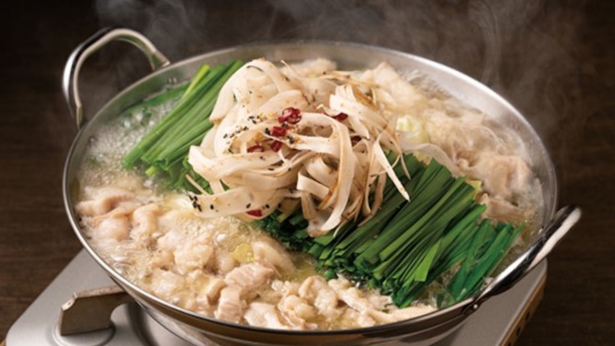【竹乃屋】博多もつ鍋は、創業以来変わらずの人気！ぷりぷりの食感で、コラーゲンもたっぷり。
