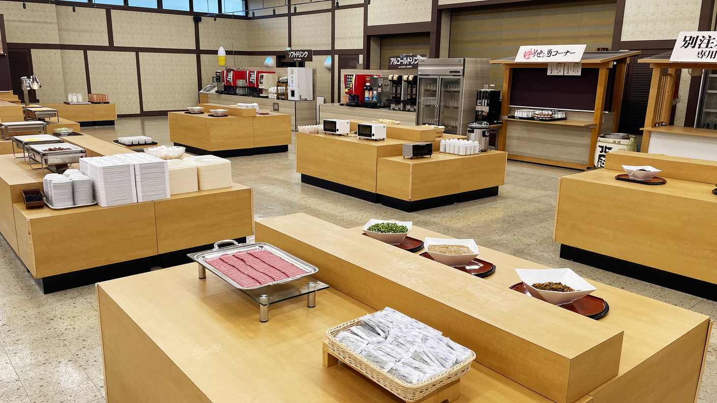 【早割60】60日前までの予約でお一人様1000円引きの格安プラン♪♪