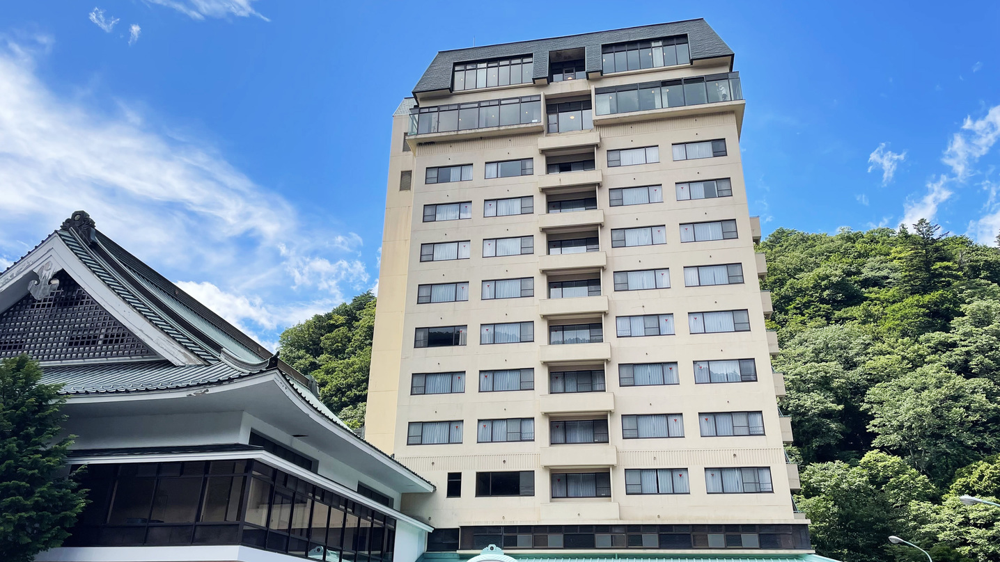 【素泊まり】ビジネスにもおすすめ温泉満喫プラン