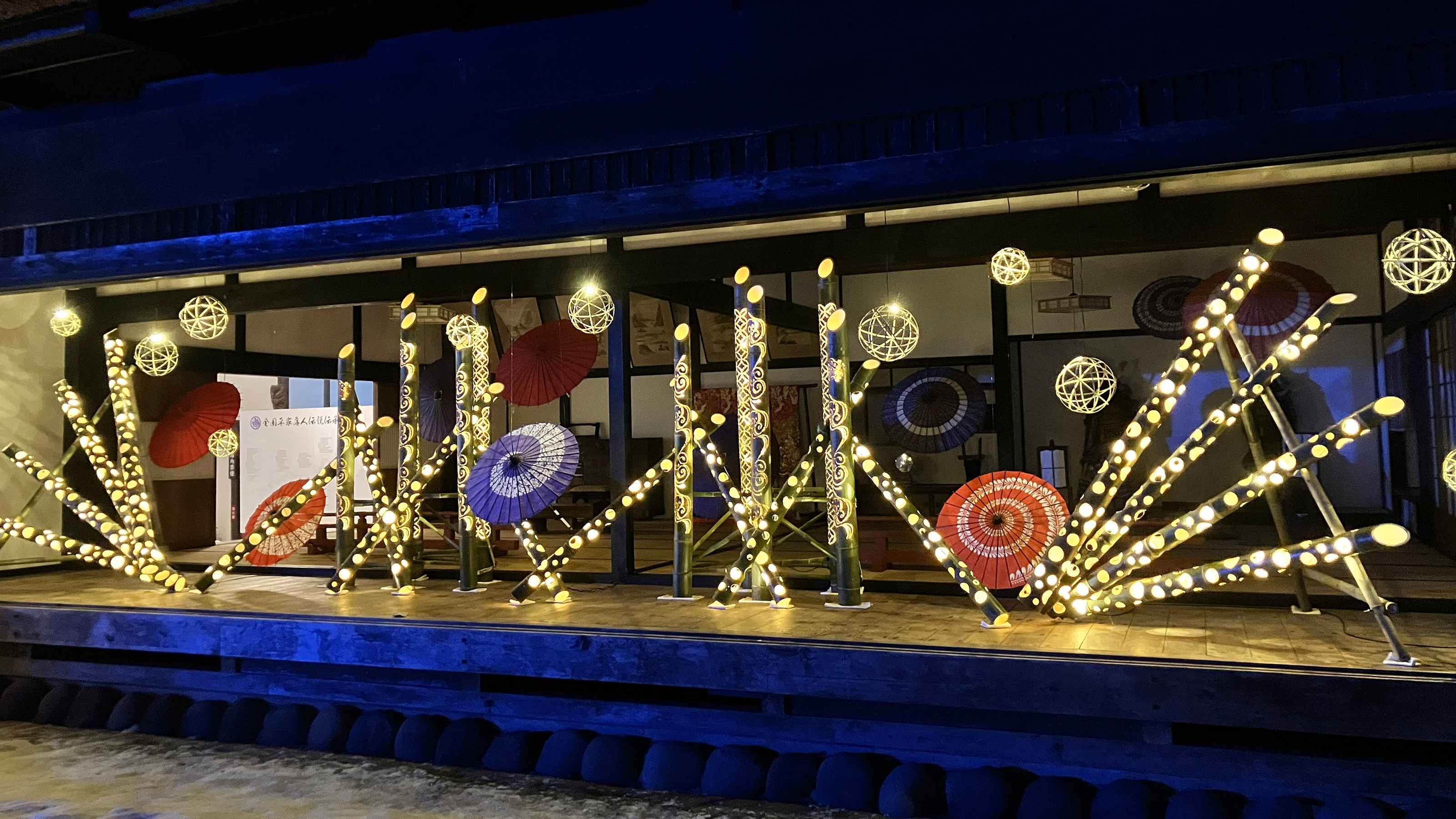 湯西川かまくらまつり