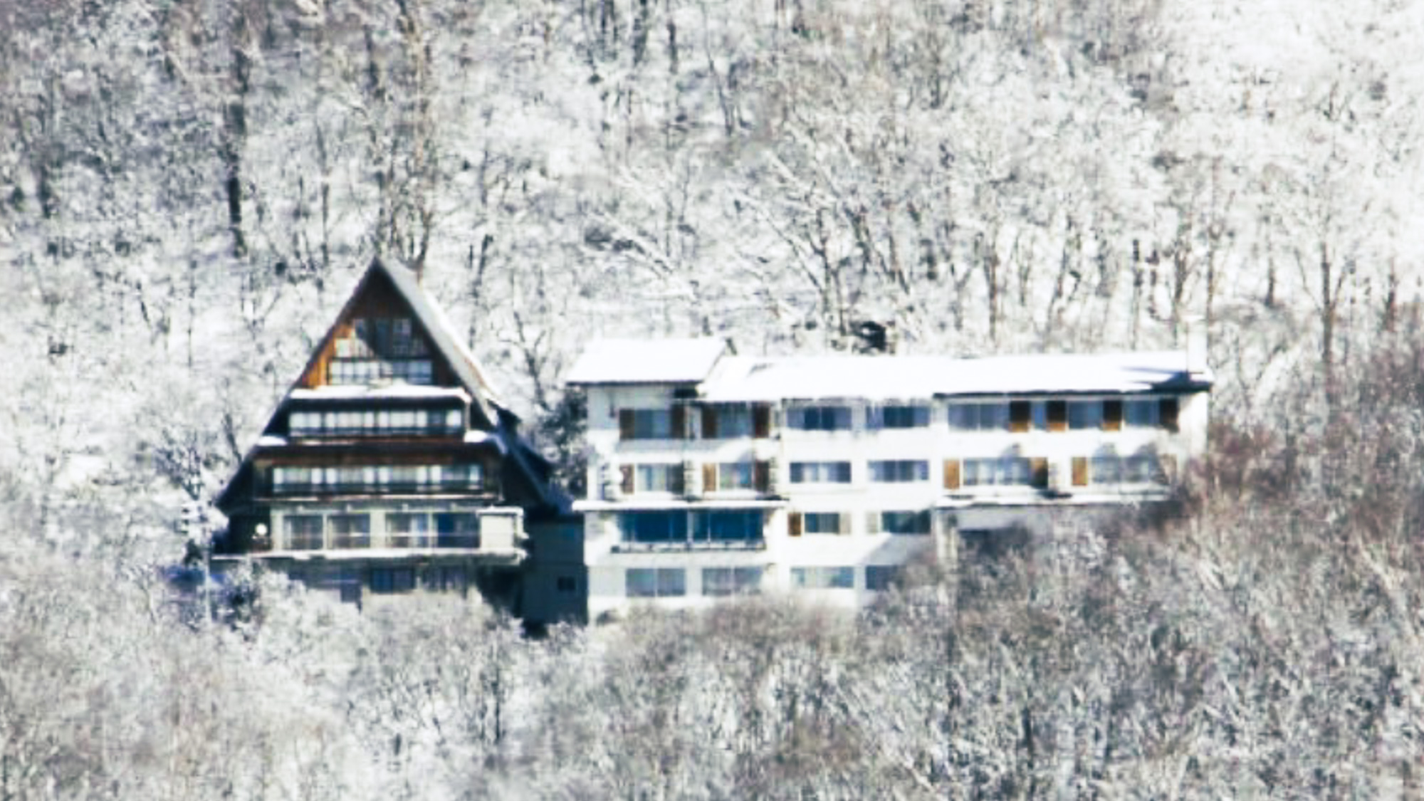 冬の西発哺温泉ホテル