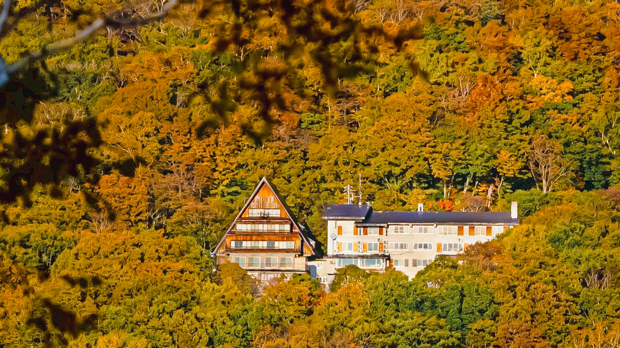 西発哺温泉ホテル