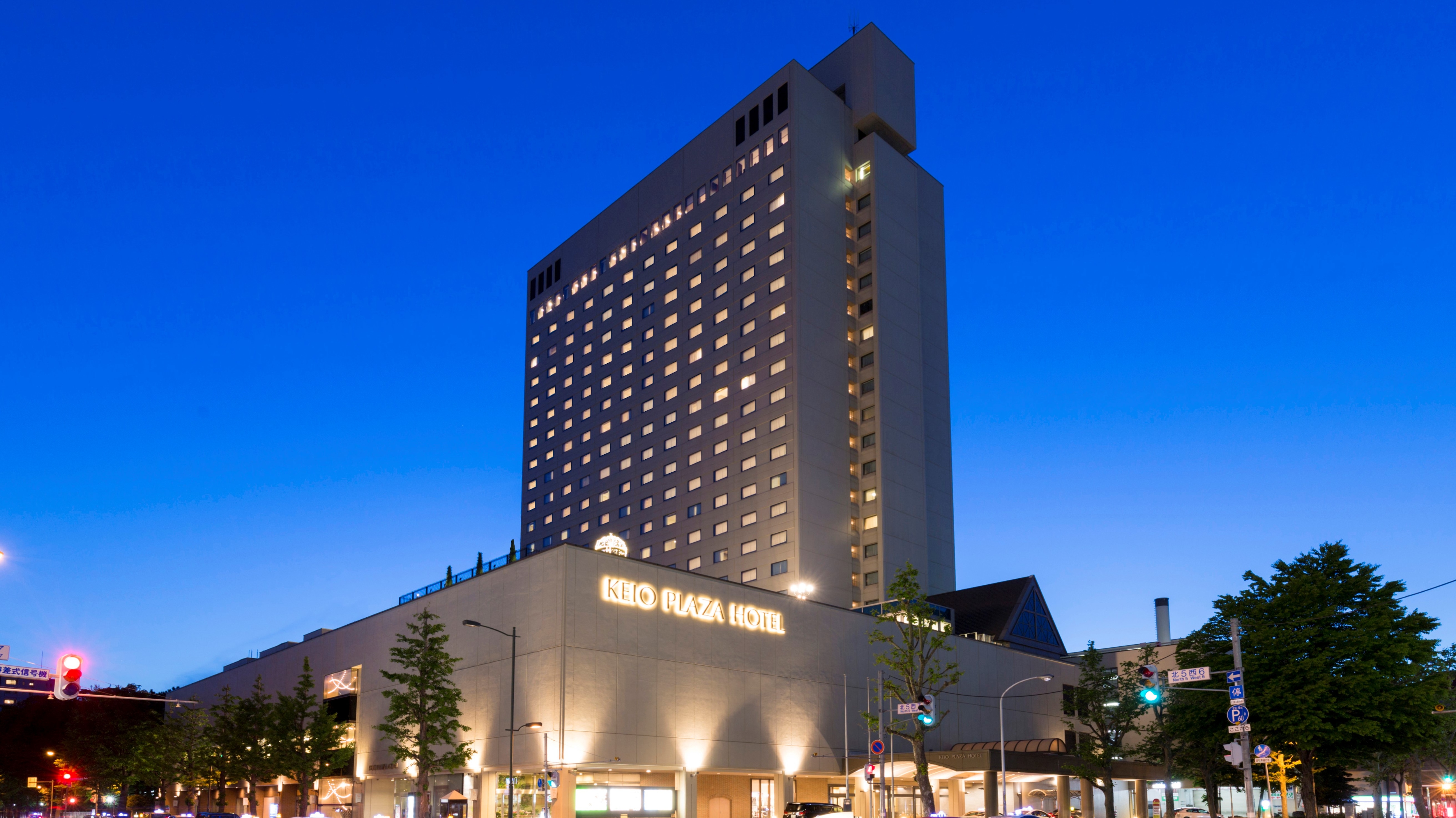 札幌のホテル 旅館 宿泊予約 楽天トラベル
