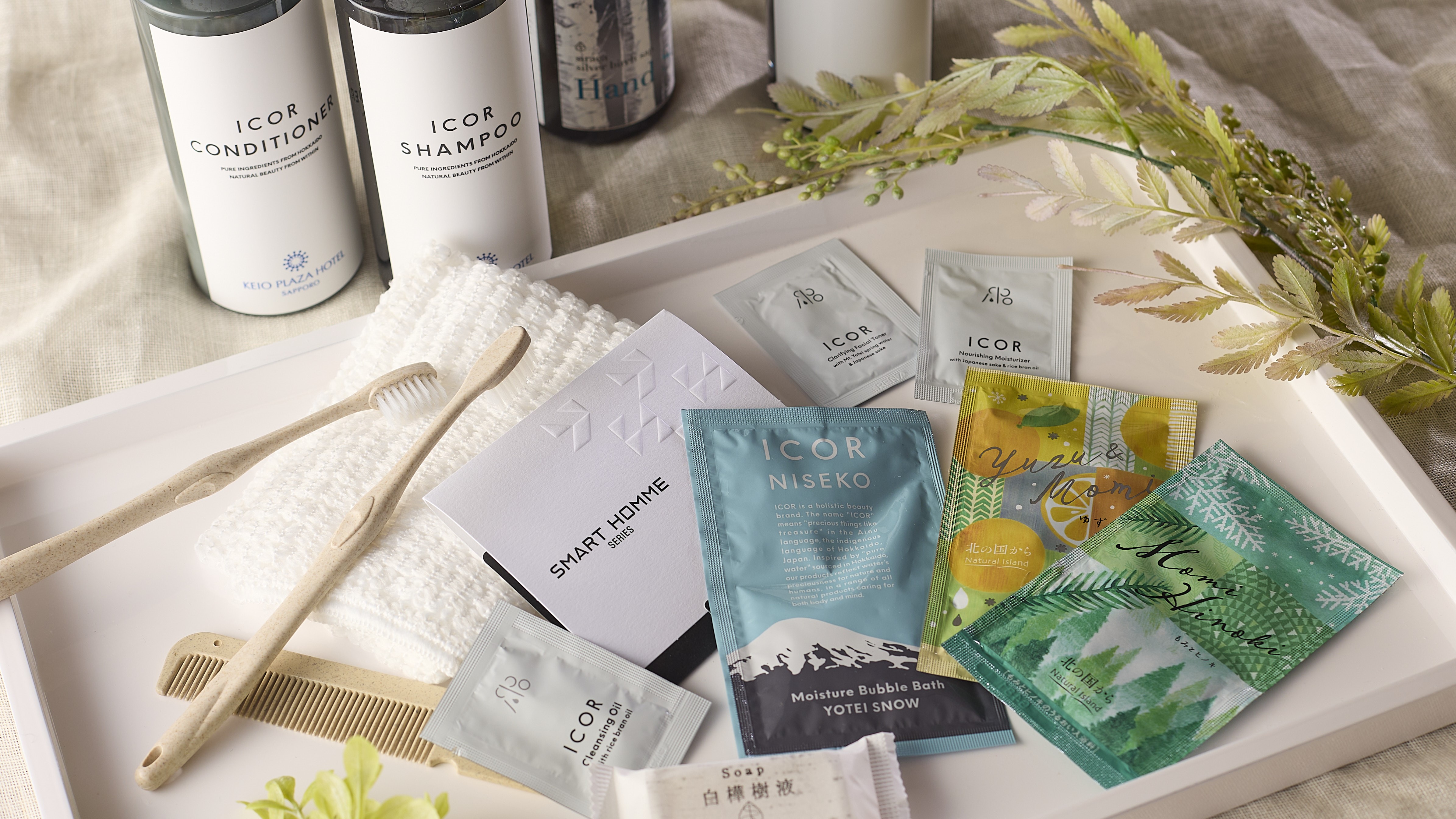 北海道にこだわった、プラザフロアのアメニティ