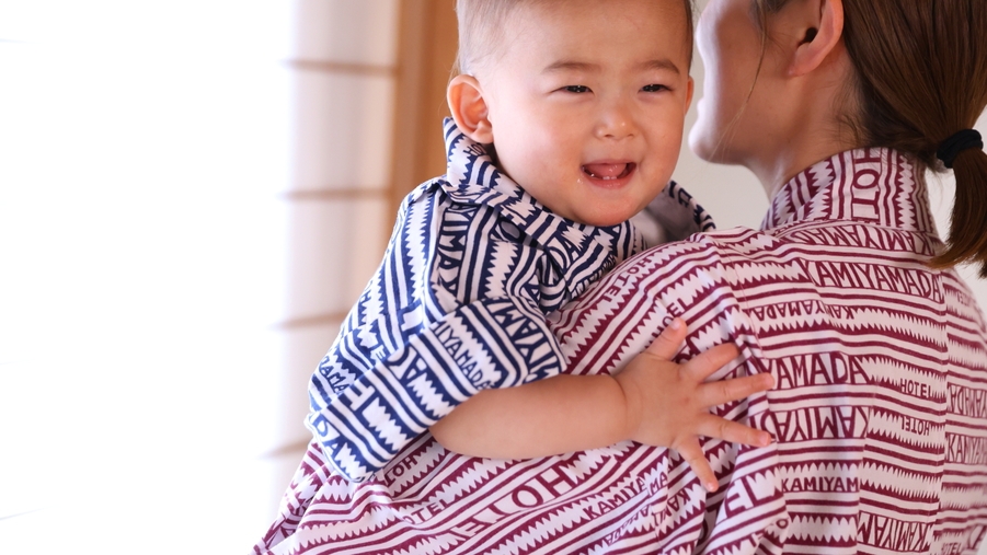 【ウェルカムベビーのお宿】赤ちゃんとの旅行も安心　ベビー・キッズ歓迎プラン【特典付き】