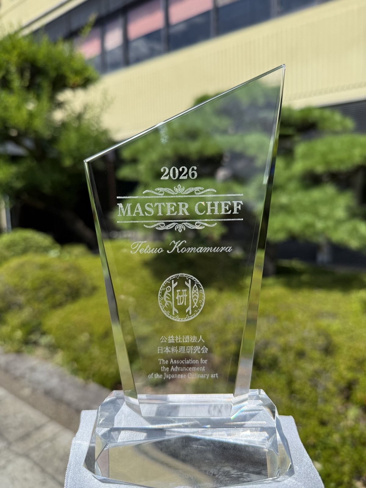 【祝・師範就任】料理長がふるまう信州特別会席プラン