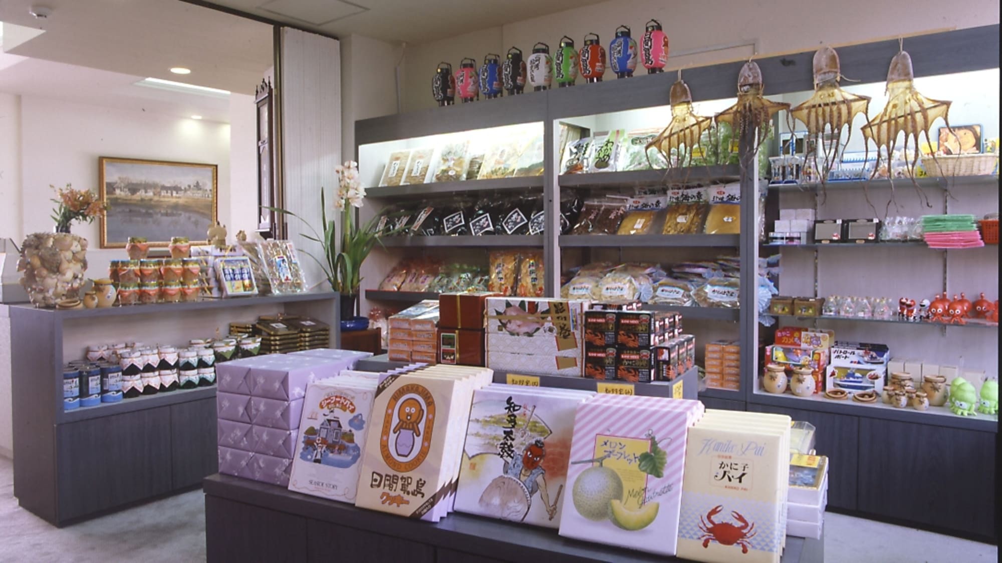 ◆【直前割】おひとり様も歓迎！高台に佇む絶景の宿！海を望む展望大浴場あり！【素泊り】