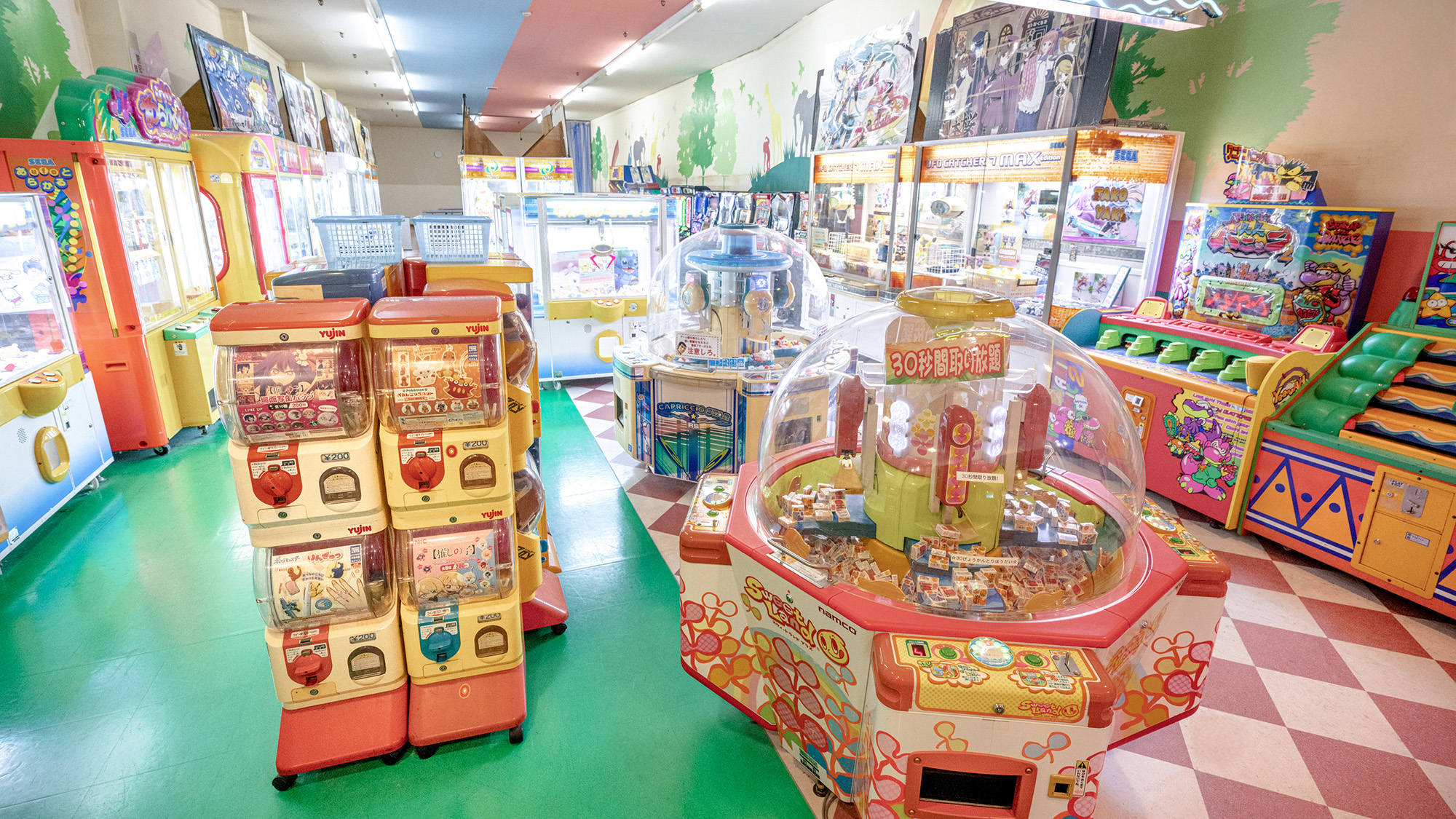 ■ゲームセンター
