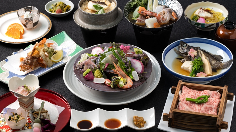 【万博】＜早期割＞愛媛の魅力を再発見★伊予牛・鯛・ホゴなどの地元食材「愛媛三昧会席」