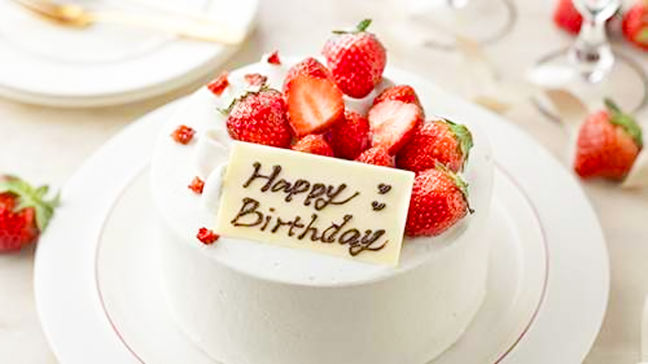 【記念日のお祝いに】ケーキや花束のご注文は（Cake.jp）から。詳細は汐の丸公式HPをご覧ください