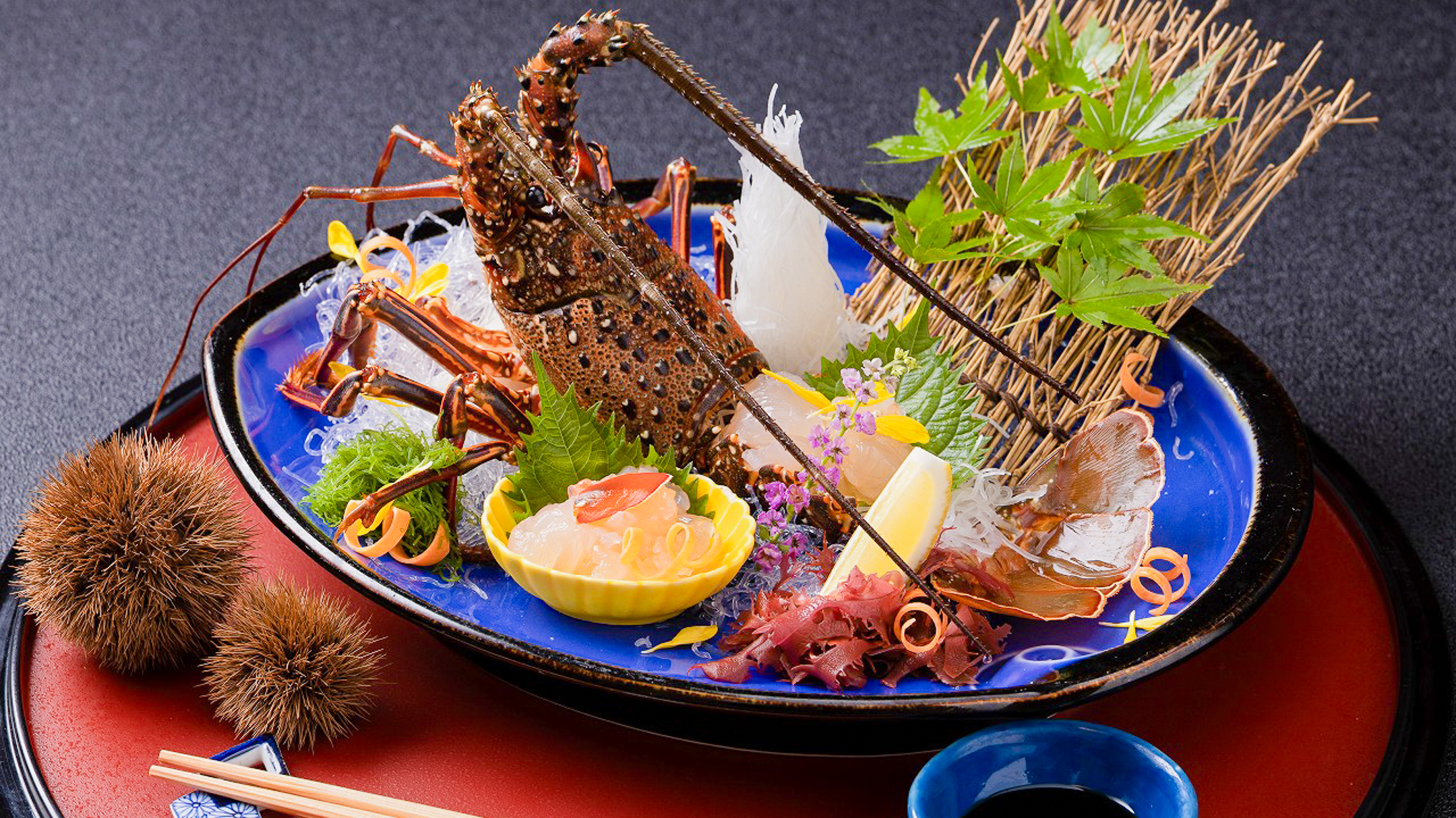伊勢海老