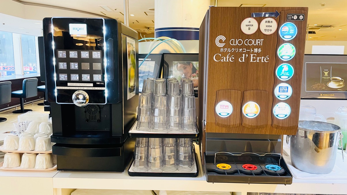 ホテルクリオコート博多 【朝食付】これが、お薦め！お得クリオ！（お