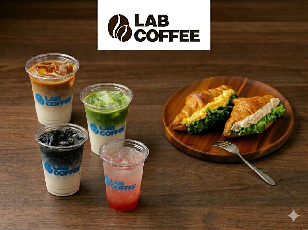ホテル2階　『LAB COFFEE』