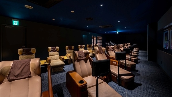 【集英社100周年勝手にお祝い！】懐かしの集英社漫画一気読み×夜完結ステイ