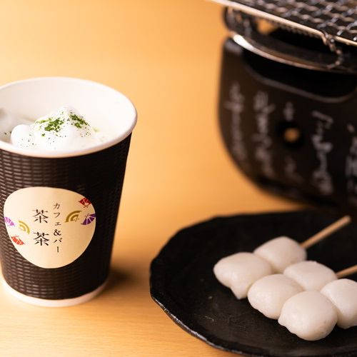 カフェ＆バー茶茶 