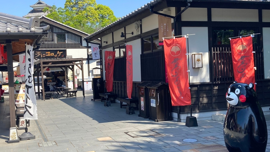 写真提供：熊本県観光連盟　桜の馬場城彩苑