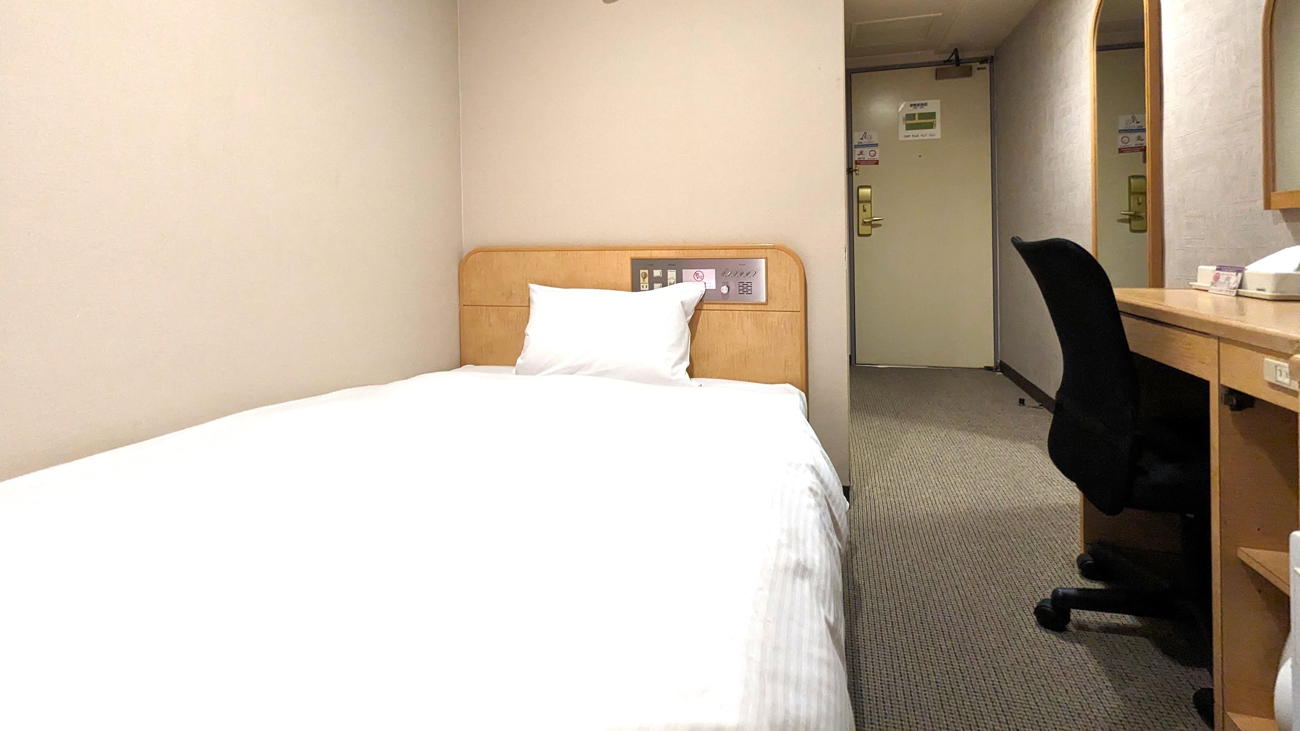 GR.シングル