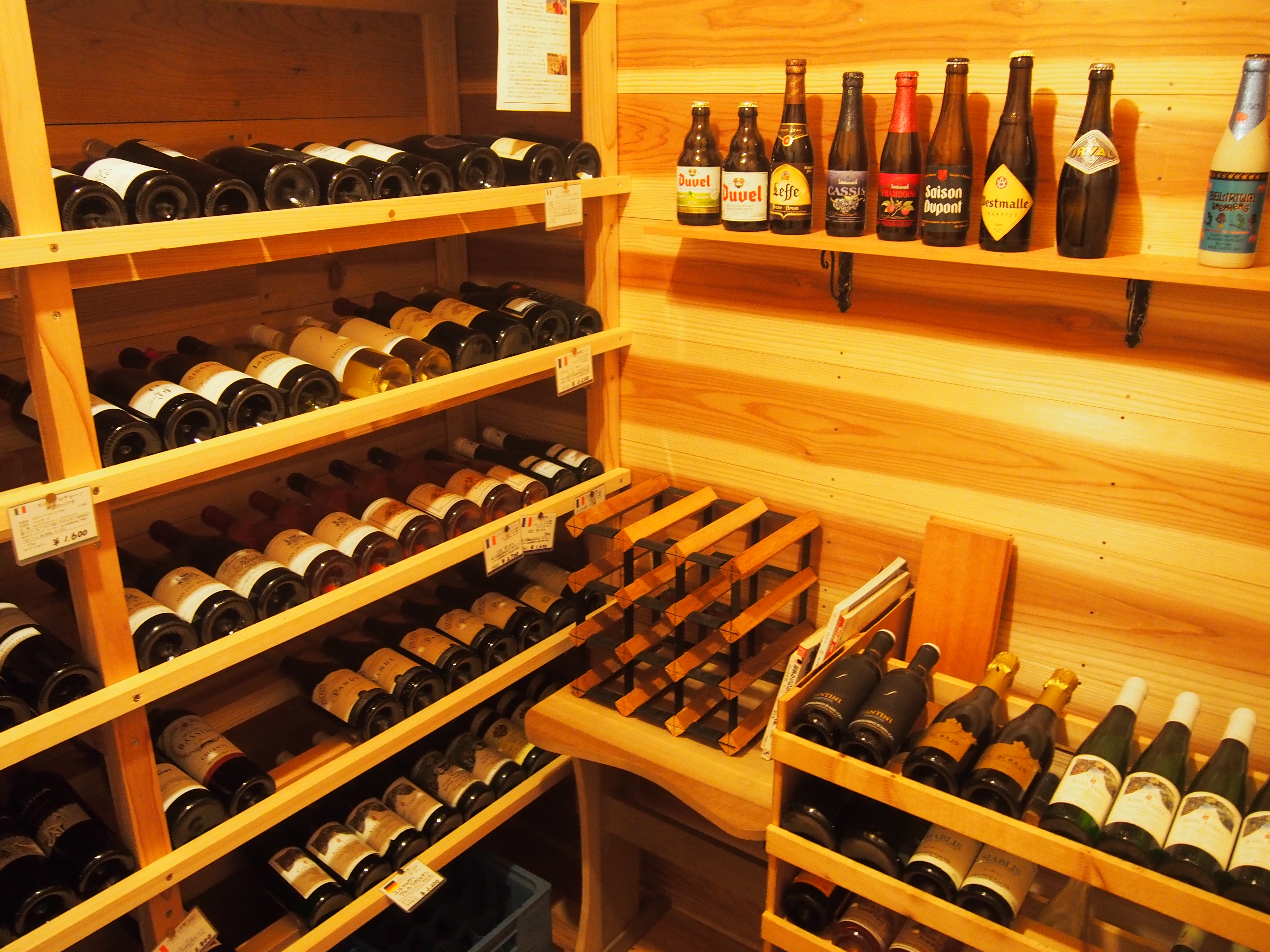 ＹＥＳ・ＮＯワインカーヴ