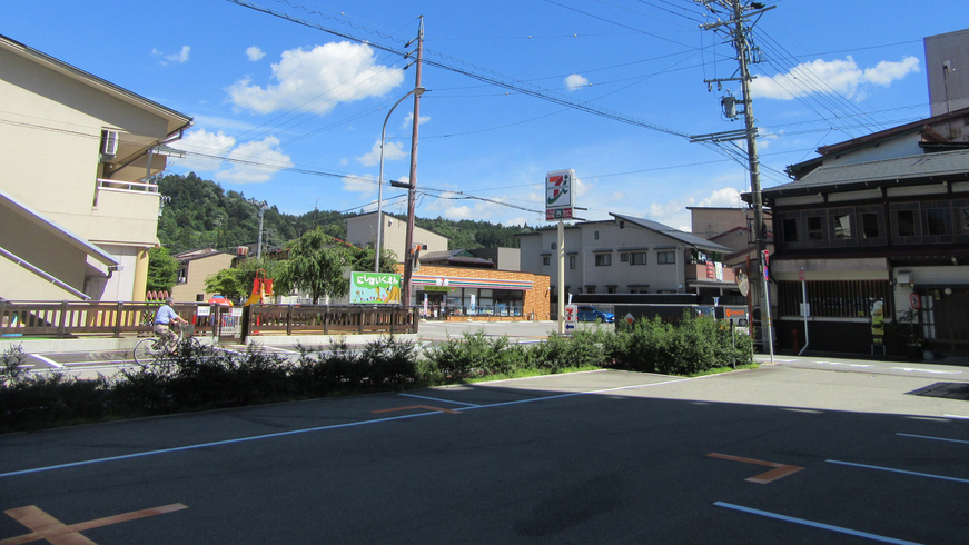 【食事なし】飛騨高山温泉＋好きなお店で自由にお食事♪シンプル素泊りプラン