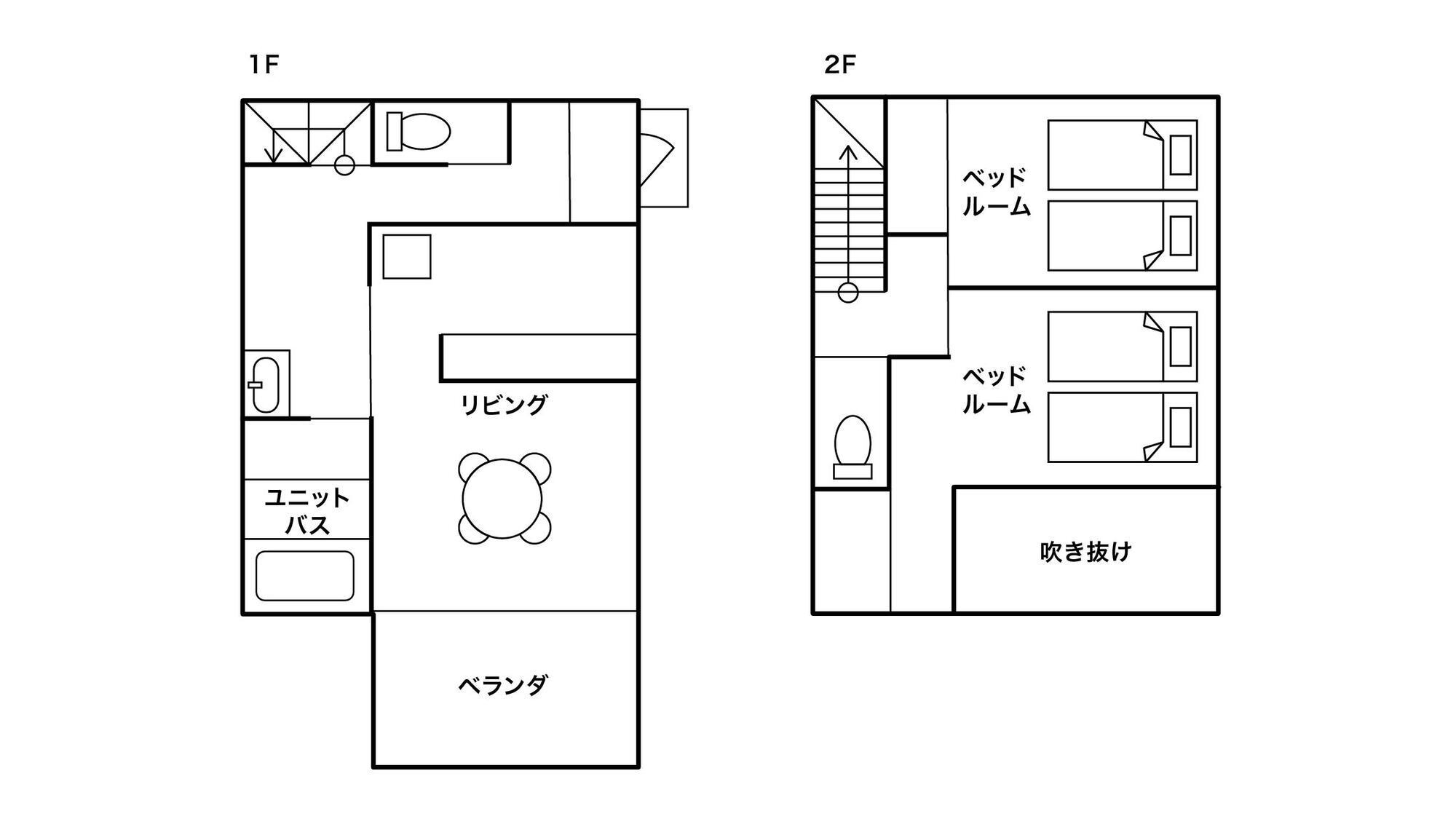 【スタンダードコテージ】間取り　—6名様まで