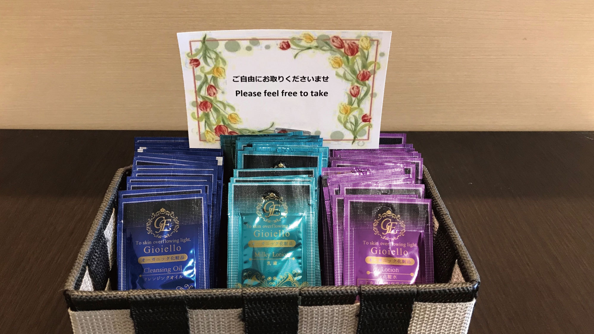 禁煙／朝食付 【楽天限定】【直前割】お日にち限定プラン◆ディーズプランニング×コラボ企画