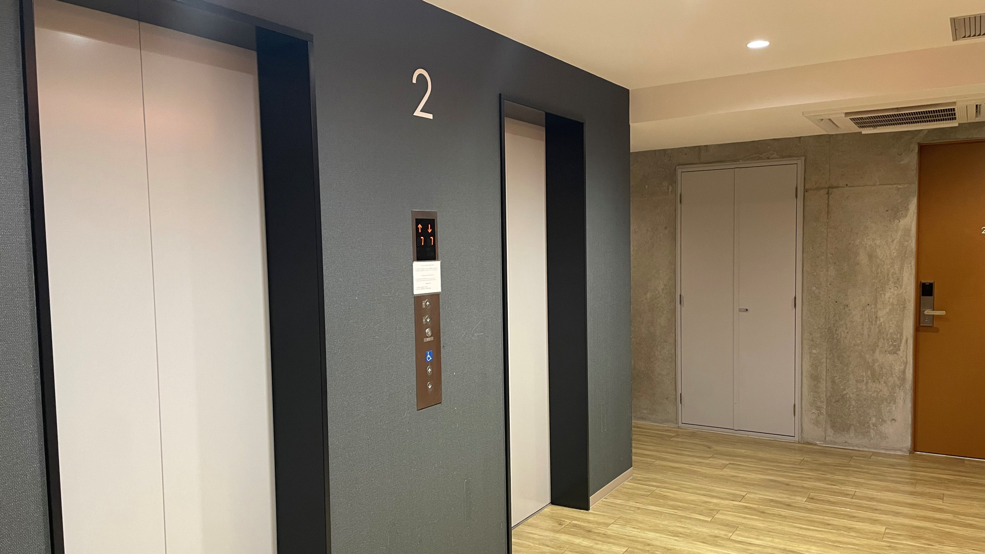 【新館／禁煙】リラックスクイーン　2Fフロア限定客室となります