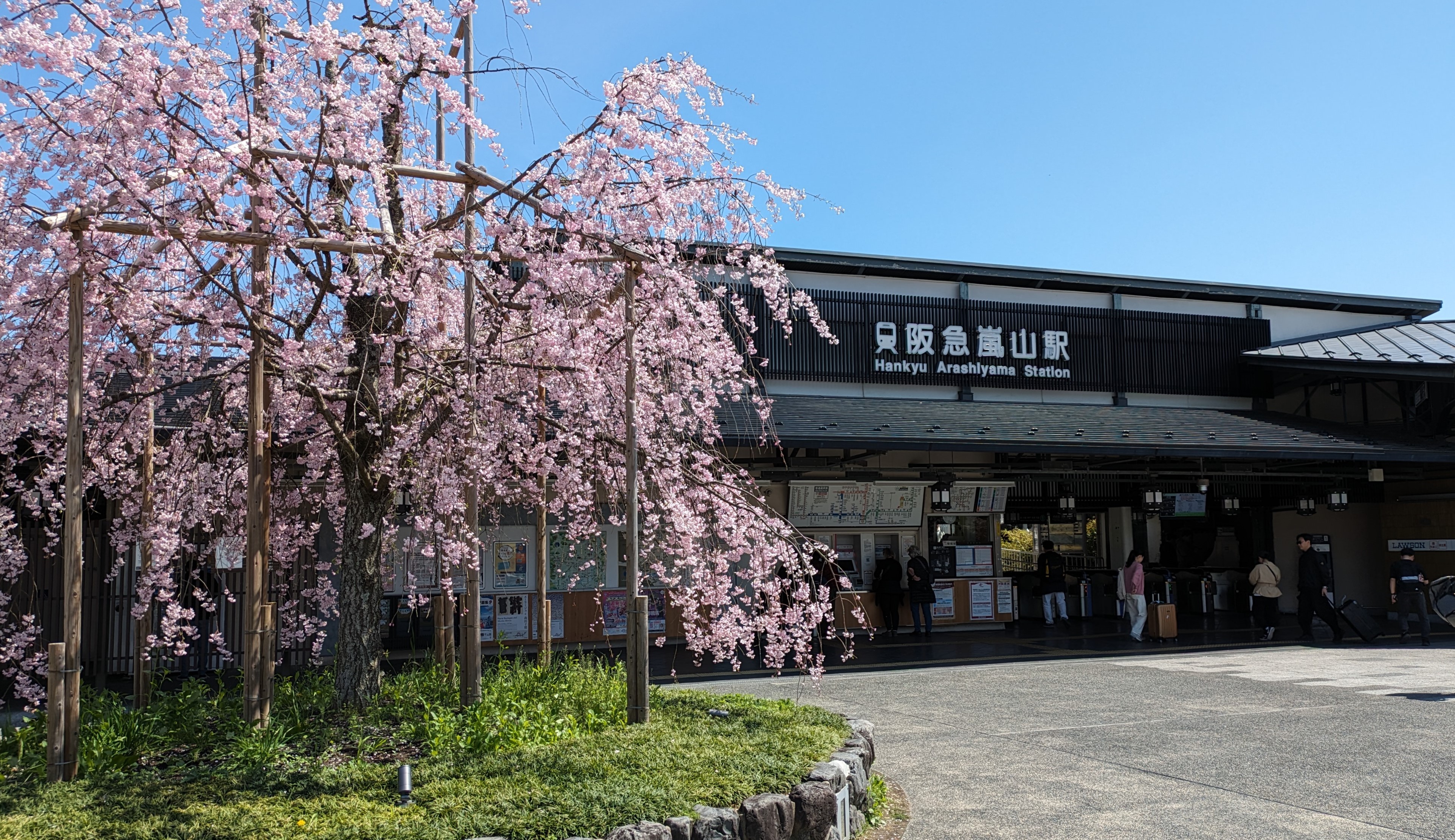 阪急嵐山駅　春