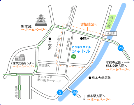 ビジネスホテル シャトル 格安予約 宿泊プラン料金比較 トラベルコ