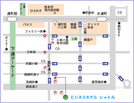 ビジネスホテル シャトル 格安予約 宿泊プラン料金比較 トラベルコ