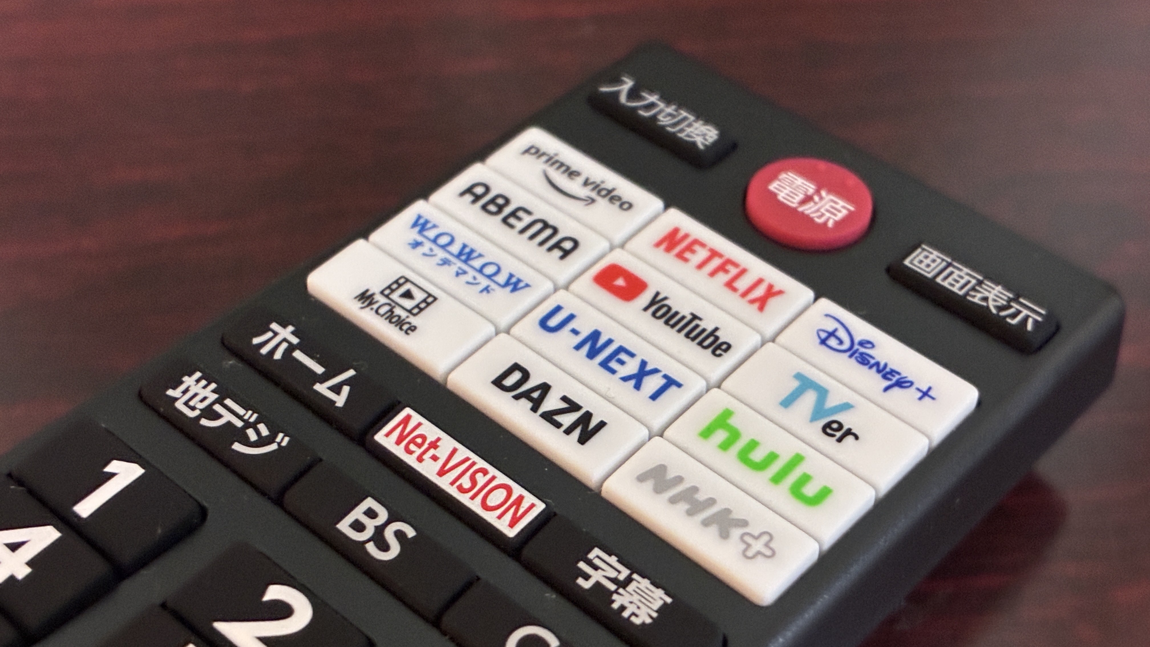 全室スマートTV導入！