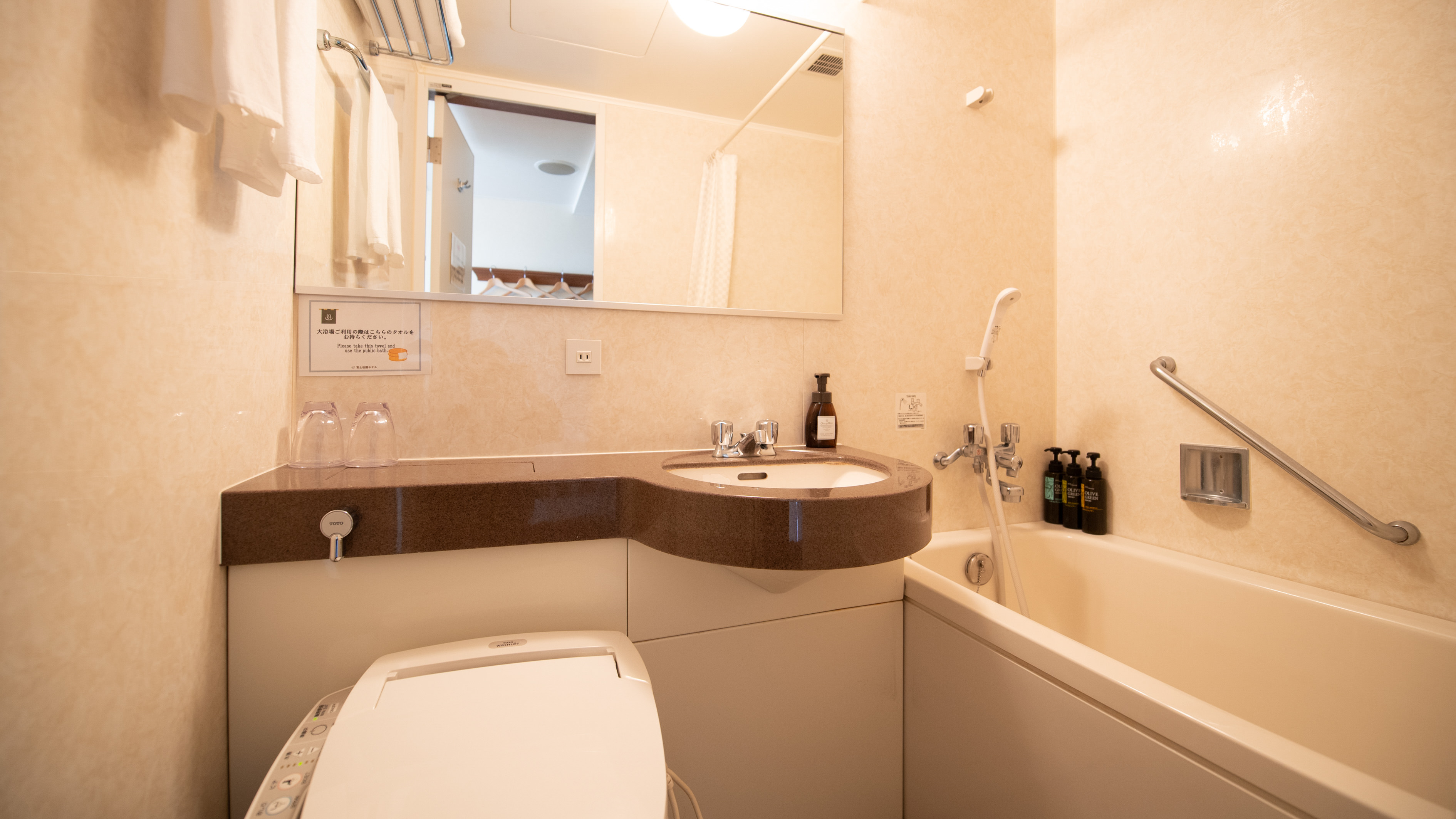 【山中湖ビュー客室】スタンダード洋室21平米　禁煙