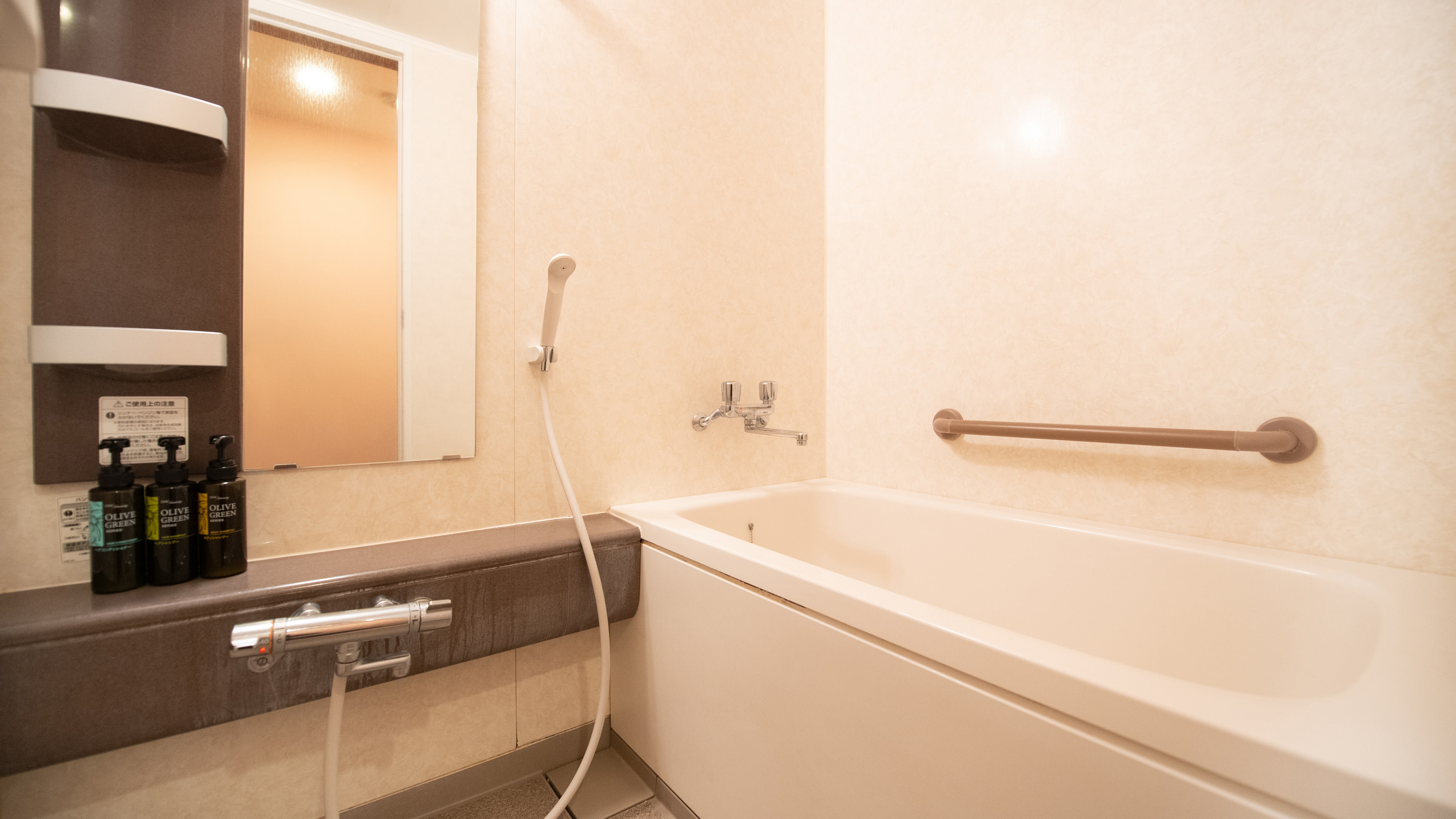 【山中湖ビュー客室】ジュニアスイート　50平米　禁煙