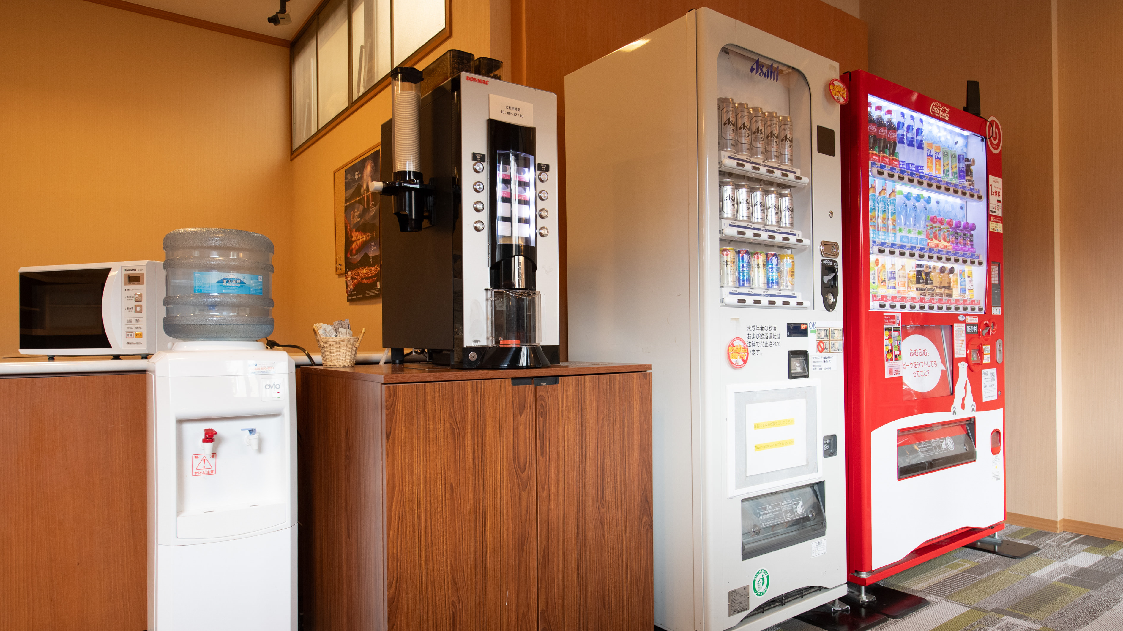 ドリンクコーナー