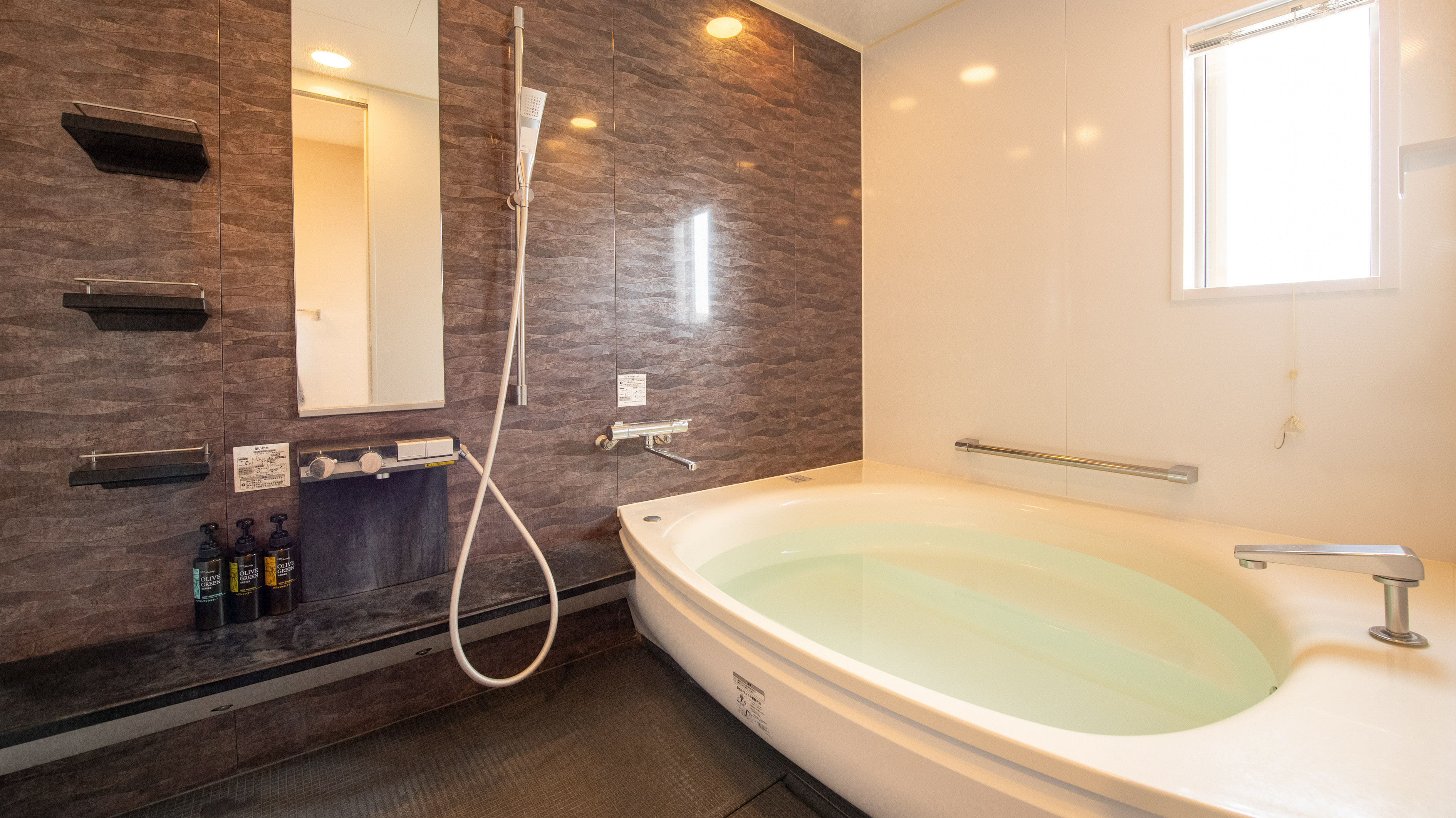 【山中湖ビュー客室】温泉風呂付スイートルーム50平米　禁煙