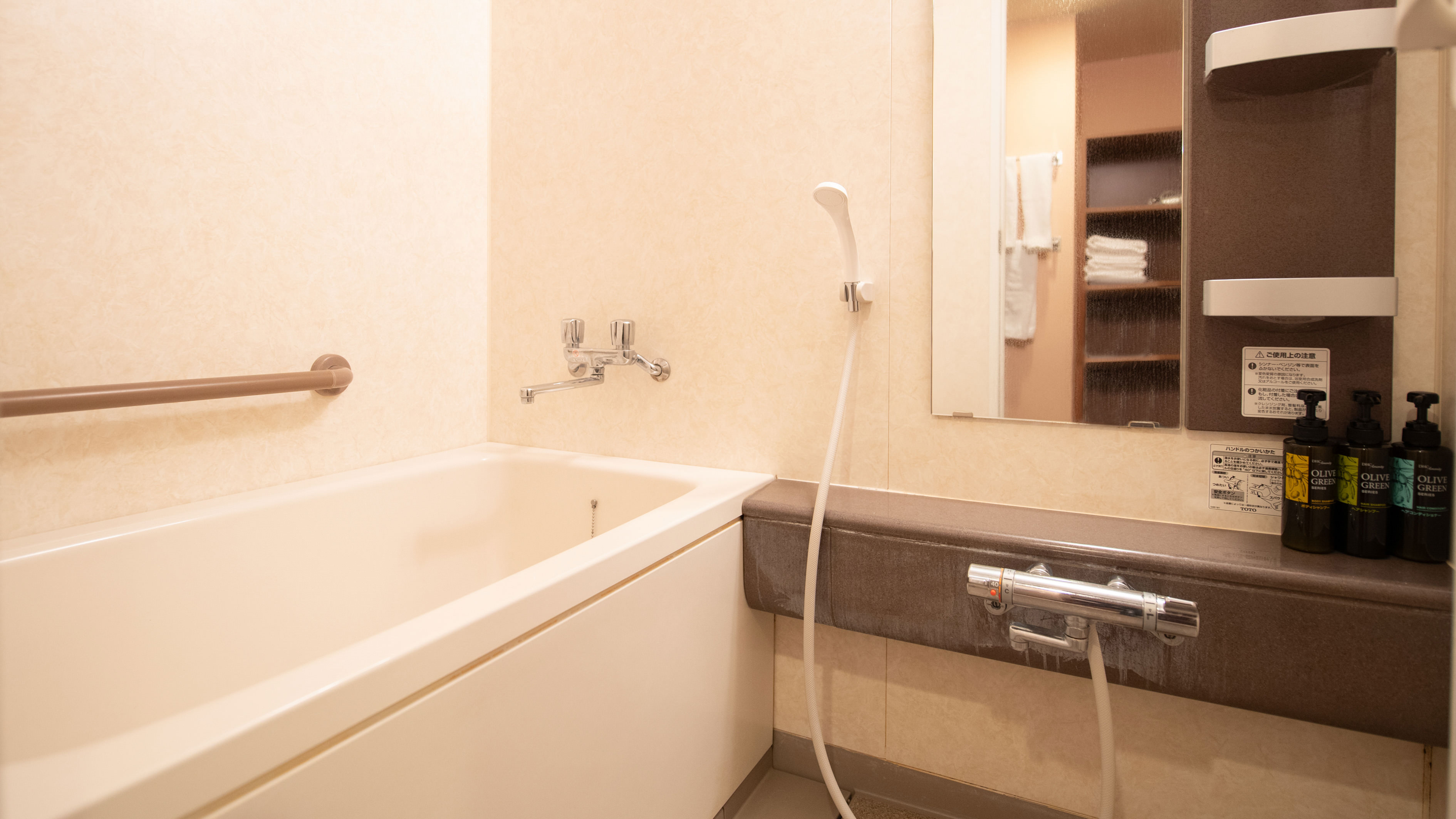 【富士山ビュー客室】ジュニアスイート　50平米　禁煙