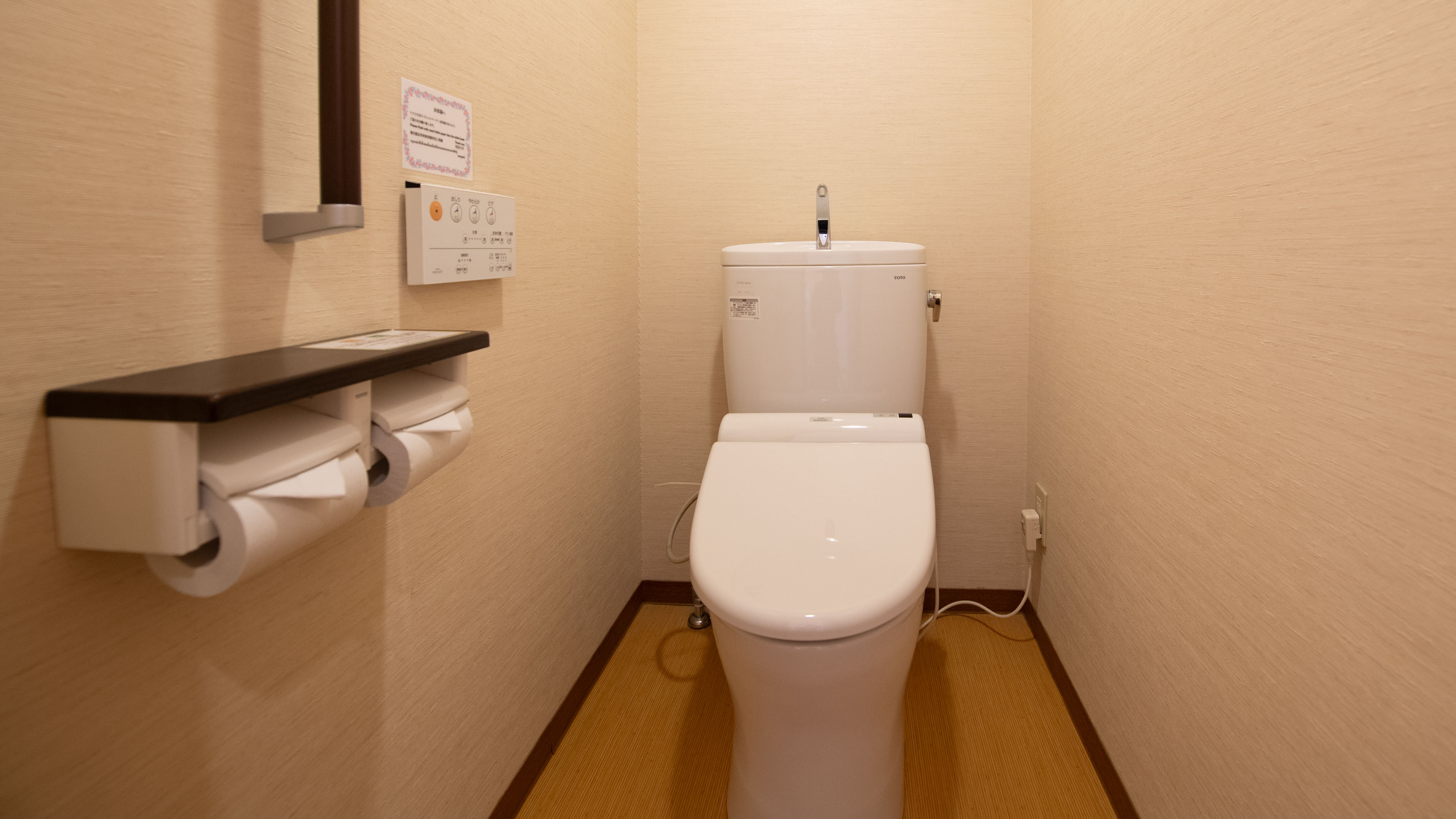 【山中湖ビュー客室】温泉風呂付スイートルーム50平米　禁煙