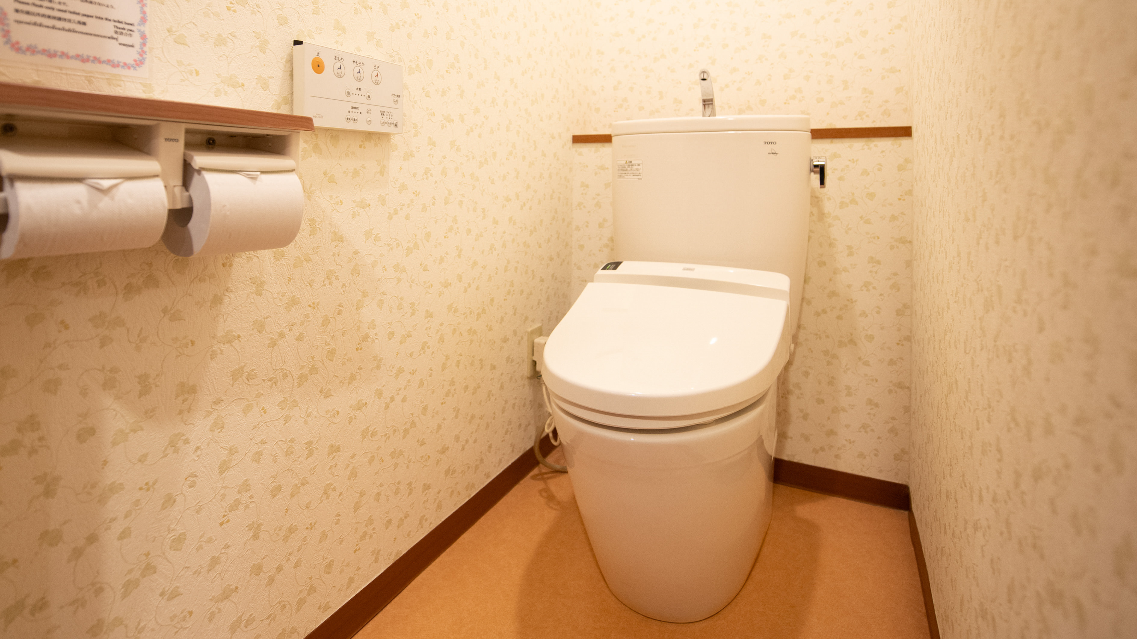 【富士山ビュー客室】ジュニアスイート　50平米　禁煙