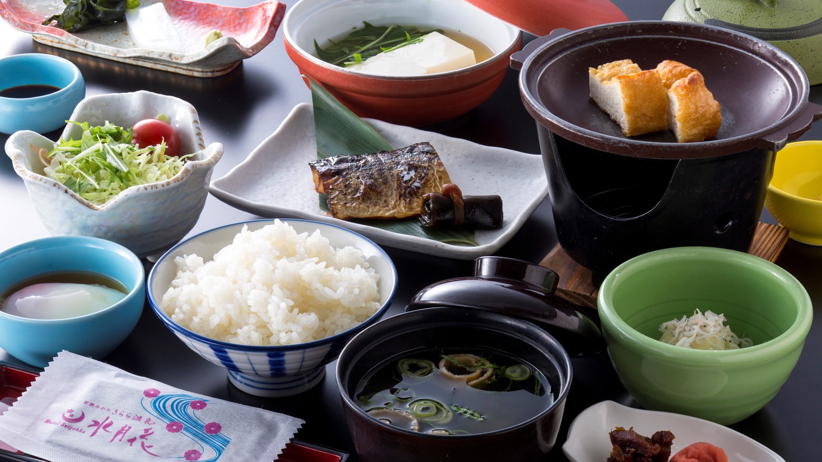 水月花の朝ごはん　地産池消