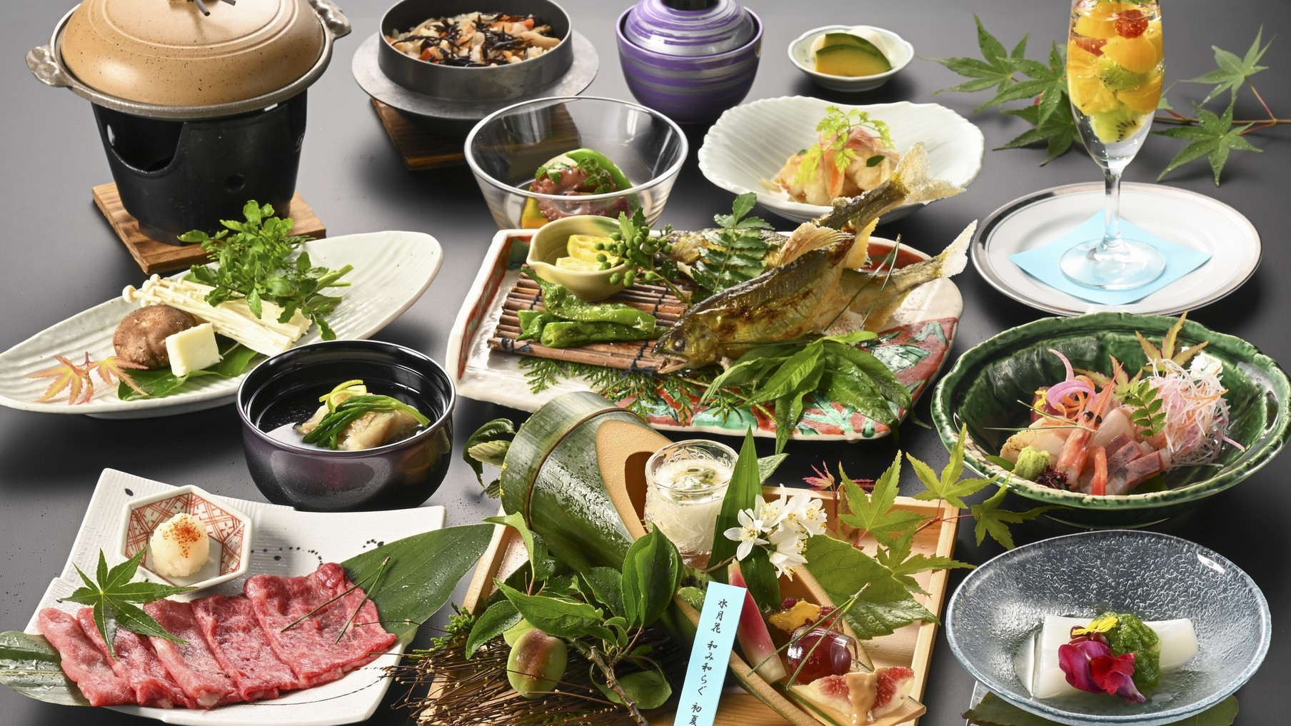 【新料理長就任記念プラン】「若鮎の塩焼き」や「若狭牛しゃぶ」など初夏の味覚をお得に堪能（朝夕二食付）
